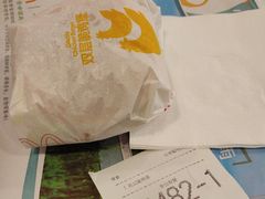 -麦当劳(曲阳店)