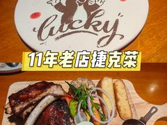 -布拉格餐厅· 中欧捷克菜(全国首店)