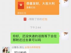 -海马体照相馆(深圳万象天地店)