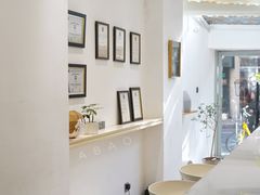 -Onirii Coffee(长乐路店)