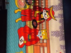 -厚贞日式烤肉(浦东汇智店)