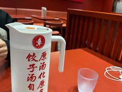 -喜家德虾仁水饺(开发区万达店)
