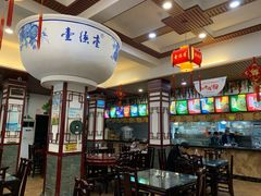 -壹德壹(锦都店)