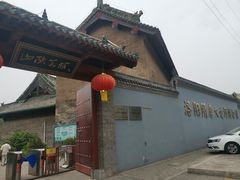 -隋唐大运河文化博物馆