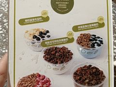 -油梨树AVOCADO TREE(嘉里中心店)