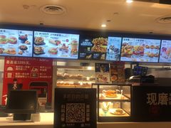 -肯德基(天河店)