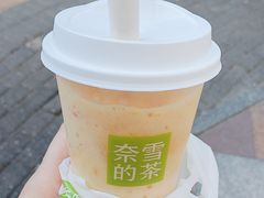 -奈雪的茶(石厦时代广场店)