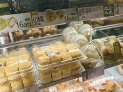 -泸溪河桃酥(海陵万象城店)