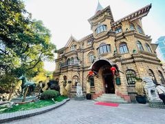 -马勒别墅·中餐厅