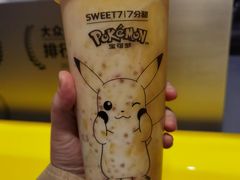 -7分甜(天津南开大悦城店)