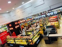 -王府井百货(总府店)