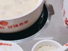 -好彩猪肚鸡(正弘城店)