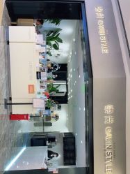 -崇尚GAVIN STYLE