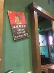 -逸丝风尚