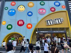 -m豆巧克力世界(上海世茂广场店)