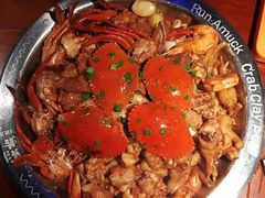 -蛮横肉蟹煲(印象城店)