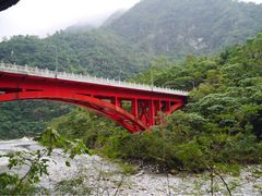 -太鲁阁公园
