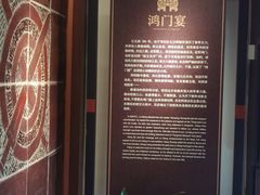 -戏马台景区