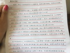 -时光漫步酒店(北京雍和宫南锣鼓巷后海店)