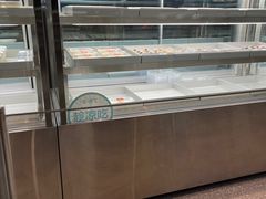 -红花点心局(大观园店)