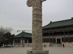 -国家图书馆·古籍馆