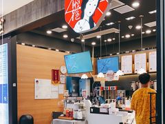-茶颜悦色(雨花亭凯德二楼店)