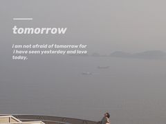 -温岭石塘海边