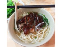 燒鵝瀨粉-一乐烧鹅(中环店)
