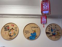 -古城苗家土菜馆(河景餐厅店)