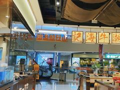 -义乌之心城市生活广场