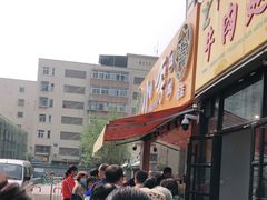 -小李烧鸡(西北角总店)