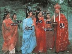 -很久以前羊肉串(中山公园店)