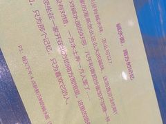 -何必是家面馆 HB noodles&coffee