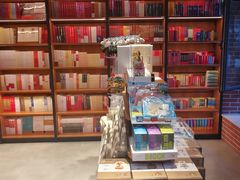 -新华书店(永安路店)