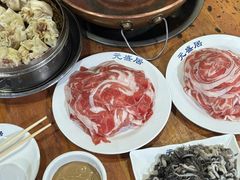 -元盛居(生态大街店)