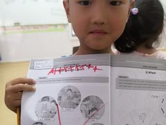 -瑞思少儿中心·少儿英语素养启蒙(回龙观校区)