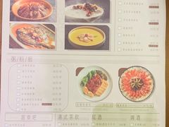 -小鹅皇港式餐厅(新抚万达店)