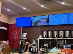 -茶理宜世(岭南站NOVA店)