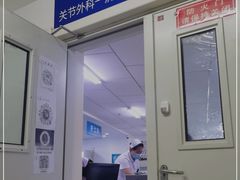 -哈尔滨医科大学附属第一医院(南岗院区)