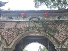 -蒋氏故居