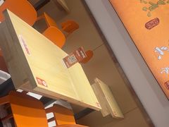 -超享乐剁椒面(元谷店)