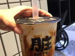 -LELECHA乐乐茶(上海五角场万达广场店)