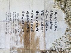 -昆明滇池国家级风景名胜区西山景区