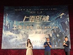 -大光明电影院(南京西路店)