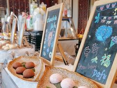 -美食汇自助餐厅(成都万达瑞华酒店)
