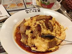 -旺记冰室(九龙中心大厦店)