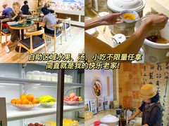 -颐而康按摩(八一桥总店)