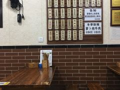 -朱大嘴肥肠血旺(福字街店)