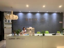 -比华利美容医院