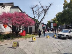 -咸亨酒店•非遗绍兴菜•中华老字号(堂吃餐厅)